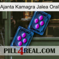 Ajanta Kamagra Oral Jelly 03